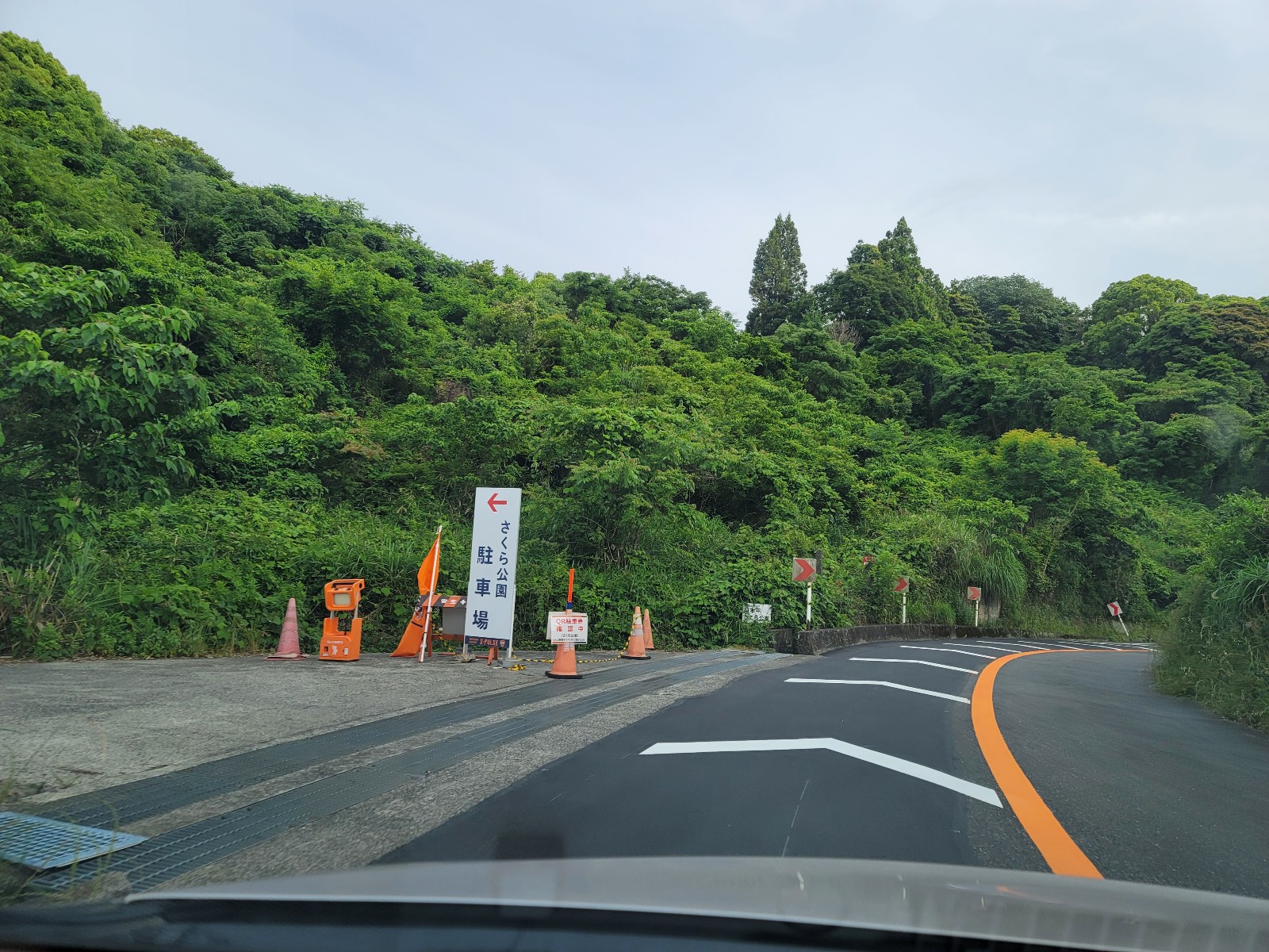 Iaiスタジアム日本平 車 バス どっち お得なアクセス 体験記 鹿好きサポーターのブログ
